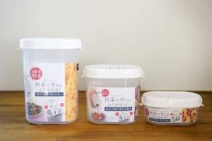 Japan Dry Food Container Two-Way Spouts Space Saving Food Container Food Storage 3 Sizes