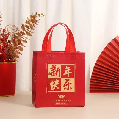 Happy New Year Text Tote Bag Non-woven Shopping Bag Printed Gift Packaging Bag