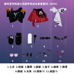 Collapse : Star Dome Railway Sparkle Skin Sweet Dreams Radio Wave 2D Character Role Play cosplay Anime clothing