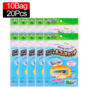 【Naitre】20PCS Anti-Dust Air Condition Outlet Filter Mesh Anti-dust Net Cleaning Purification Household Air Conditioner Cleaning Filter