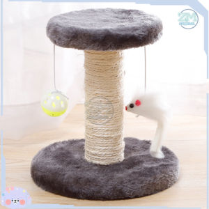 ที่ลับเล็บแมว 2ชั้น คอนโดแมวฝนเล็บแมว คอนโดแมว ลับเล็บแมว คอนโดแมวปีน ที่ข่วนเล็บแมว ลับเล็บสำหรับแมว ที่ฝนเล็บแมว คอนโดแมวเล็ก