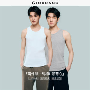 Giordano Men 【Online Exclusive】Two-piece set of pure cotton solid color U-neck slim-fit vests Free Shipping 18246012