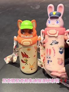 Judy Nick childrens new insulated cup for girls high-looking straw cup portable strap water cup specially designed for students going to school