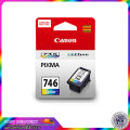 ตลับหมึกพิมพ์ canon 745/ หมึก canon 746/ หมึกปริ้น canon / CANON PIXMA PG-745 BLACK CARTRIDGE ORIGINAL INK(ดำ)/ ตลับหมึกพิมพ์ canon/ หมึก canon/ หมึกปริ้น canon/ CANON PIXMA CL-746 COLOR CARTRIDGE. 