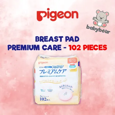 Pigeon Maternity Nursing Breast Pads - Premium Care (102s) and Fit Up (126s)