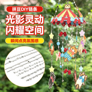 Perler Beads Accessories Hanging Chain Chain Keychain DIY Chain Wind Bell Pendant Four-leaf Clover Extension Chain Buckle Tool 拼豆链条 风铃配件