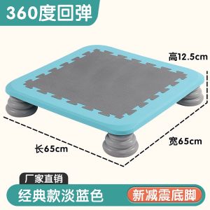 Childrens Small Trampoline 65cm Indoor Outdoor Jumping Trampoline Bouncing Bed Kindergarten Sensory Training Equipment Ideal For Exercise Play And Child Development