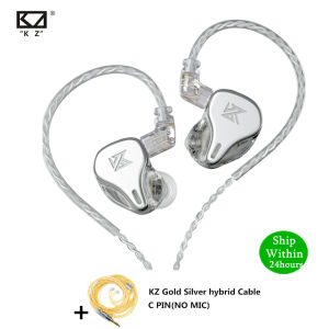 Tai Nghe Nhét Tai KZ DQ6 3DD Tai Nghe Thể Thao Âm Nhạc HIFI Với Cáp 2Pin KZ ZAX ZSX ASX ZS10 PRO AS12 AS16 ZSN PRO C12 DM7 AS06 V90s