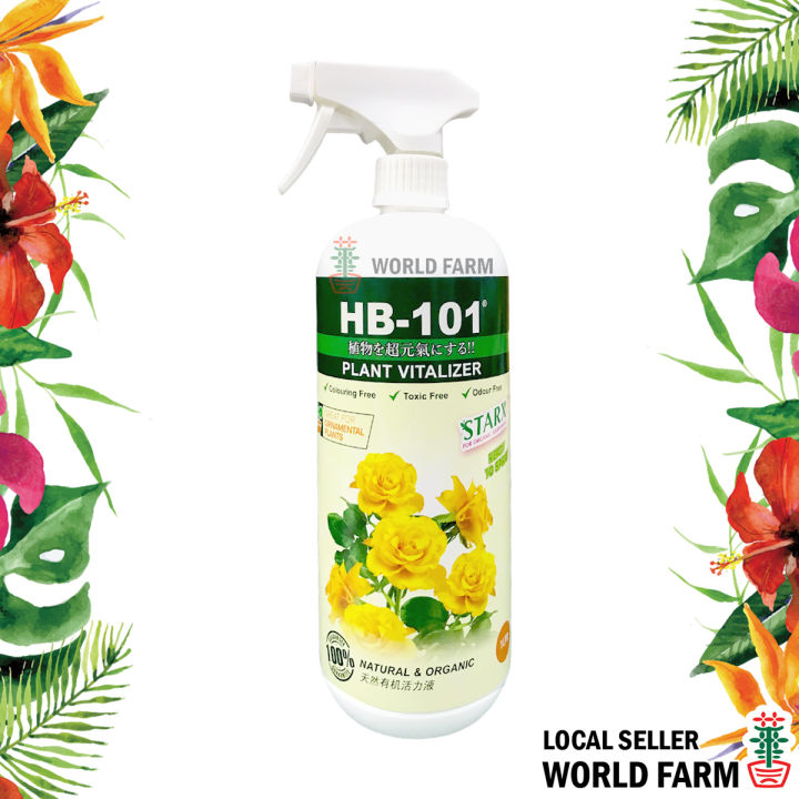 HB101 Plant Vitaliser / Vitalizer, Ready to Spray [Spray / Refill] 1 Litre Lazada Singapore