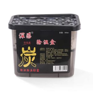 per pc 800ml CHarcoal - Home Dessicant Dry Box  800ml Moisture Absorber and Dehumidifier   (Charcoal)