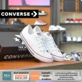 [ลิขสิทธิ์แท้] Converse All Star Dainty ox [W] NEA พื้นบาง รองเท้าผ้าใบ ผู้หญิง คอนเวิร์ส. 