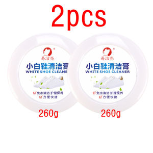 4pcs【260g】White Shoe Cleaning Cream Shoe Stain Remover Shoe Cleaner for White Sneake Shoes Whitening Cleansing Gel With Wipe Sponge