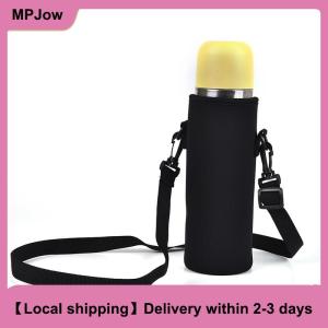 【Local shipping】 1x Neoprene Water Bottle Carrier Insulated Cup Cover Bag Holder Pouch with Strap