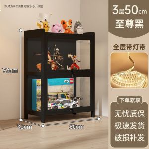 Transparent Display Cabinet Privacy Lockable Display Cabinet with Lights Model Display Racks Toy Display Cabinet Storage Racks Storage Cabinet Dust Storage Cabinet