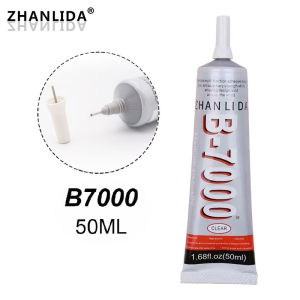 B7000 50ml Diy Jewelry Point Drill Soft B7000 Glue Mobile Phone Screen Repair Shell Paste Multi-Purpose Crystal Jewelry Watch Accessories Construction Woodworking-Main Cyanoacrylate Glue
