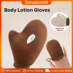 Body Lotion Double-Sided Gloves Sunscreen Essential Oil Applicator Flocking Massage Gloves Tool