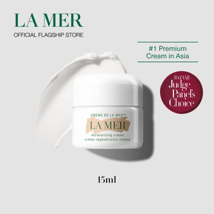 La Mer The Moisturizer • Best Seller AntiAging Facial Moisturizer