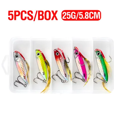 5Pcs Slow Sinking Fishing Lure 7g-30g Casting Jig Laser Hard Bait Fishing Accessories Fishing Bait.