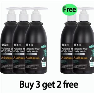 Volcanic mud whitening body wash 250g Whole Body Whitening Moisturizing exfoliate Tanning Repair whitening body soap deep clean permanent whitening