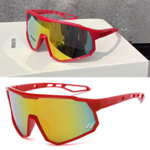 Childrens Square Cycling Sunglasses For Boys And Girls Big Frame Sports Glasses Outdoor Riding Shades For Kids Sunglasses UV Protection