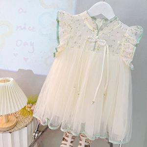 Rolanko Toddler Girls New Year Dress Kids New Chinese Style Ethnic Elements Flutter Sleeve Mesh Dress Festival Casual Daily Wear