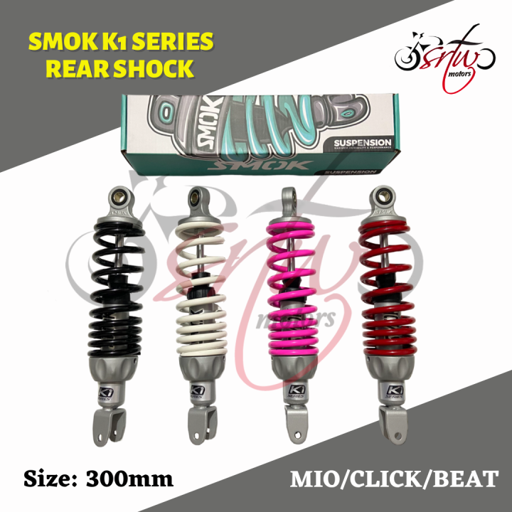 Srtw Smok K1 Series Rear Shock 300mm Mio I 125mio Sportyclickbeat Fi