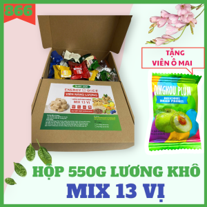Hộp 500g lương khô SBT MIX 13 vị thơm ngon
