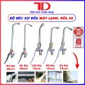 Bộ béc xịt rửa máy lạnh, vệ sinh điều hoà - Điện lạnh Thuận Dung. 