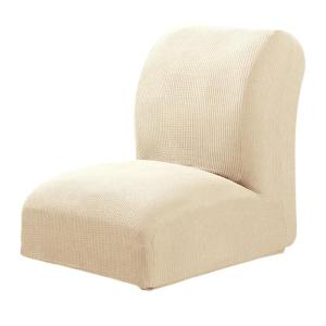 Chair Slipcover With High Elastics Sturdy Fabric for Frequent Use Easy Maintenance Home Decoration