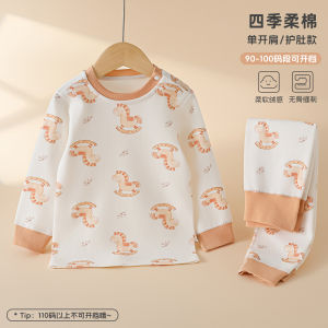 Infant two-piece underwear A Spring and autumn childrens pure cotton thermal underwear set baby autumn and winter home wear
