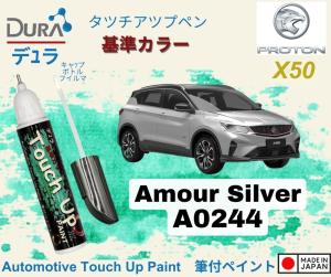Proton X50 🚔Original Touch Up Paint 🖌️~DURA Touch-Up Paint made in Japan 🎌~2 in 1 Touch Up Pen + Brush bottle.