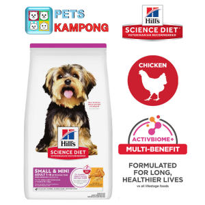 Hills Science Diet Canine Small & Mini Adult