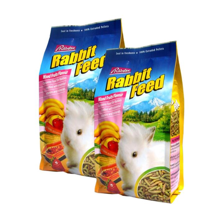 Rabster Rabbit Feed [750g :2 ถุง] อาหารกระต่าย | Lazada.co.th
