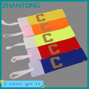 ZHANTONG Durable Armband Classic Delicate Kids Child Elastic Soccer Football Captain Armband Leader Competition Arm Band