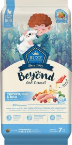 (7-10kg) Buzz Beyond อาหารสุนัข เกรดพรีเมียม บัซซ์ บียอนด์ กลูเตนฟรี ไม่เค็ม บำรุงสุขภาพ