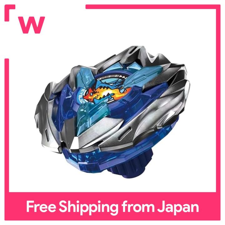 Beyblade X UX-01 Starter Drain Buster 1-60A – Lame D'attaque Perforante, Lanceur Enrouleur Inclus, Terrain X-Dash Requis (vendu Séparément)