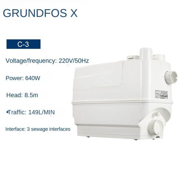 Grundfos sewage lift pump C-3 basement sewage pump SOLOLIFT2 sewage ...