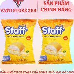 Bánh mì chà bông phô mai STAFF gói 60g