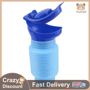 FUJIAS4 โถปัสสาวะฉุกเฉินสำหรับชายและหญิง750มล. สำหรับออกไปข้างนอกหรือออกไปตั้งแคมป์รถยนต์ห้องน้ำ