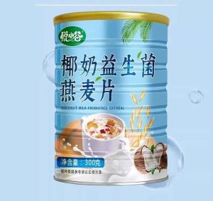 Coconut Milk Probiotics Oatmeal Breakfast Meal Replacement Oatmeal Lazy Fast Food Full without Cooking Dietary Fiber椰奶益生菌燕麦片 懒人速食麦片