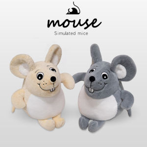 JOJO CASTLE Lifelike Mouse Soft Plush Toy Lovely Grey Mice 16/27/37cm Full Stuffed Animal Beige Rat Pillow Funny Toys Room Decor Kids Birthday Christmas Gift