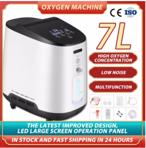 ⚡️CE certified genuine product⚡️VARON 1-7L/min Oxygen Concentrator Oxygen production + AtomizationAdjustable Portable Oxygen Machine for Home and Travel Use