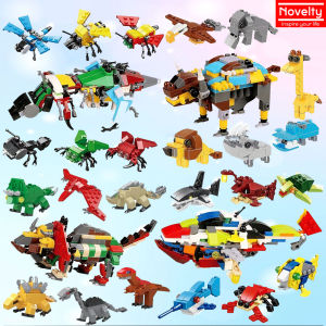 Surprise Party Pack Gift – Small Building Block Toys Set with Animal Insect Sea Creature & Dinosaur Figures for Kids