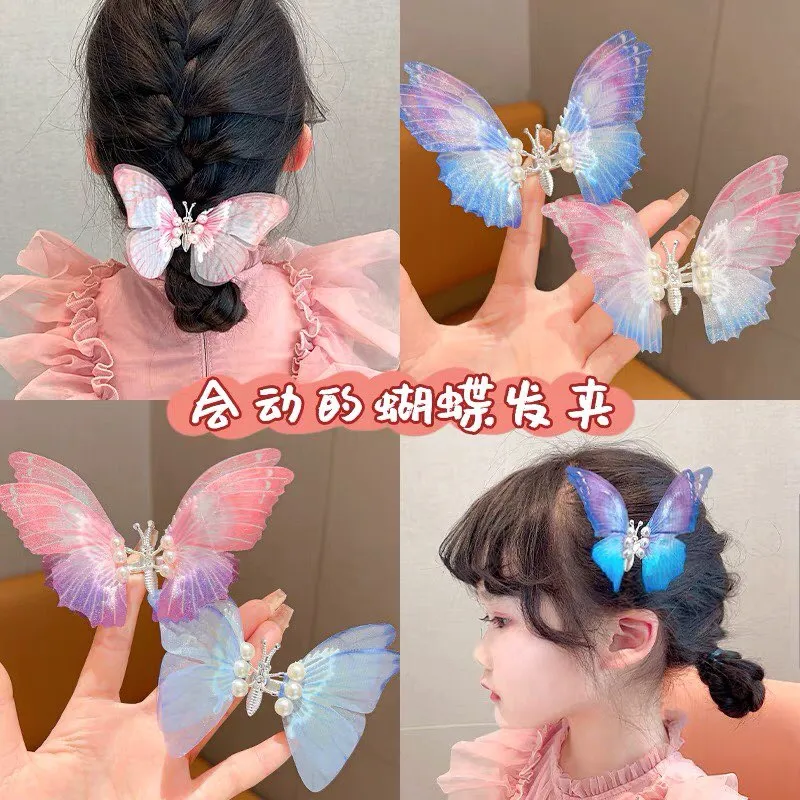 Kids Big Moving Butterfly Hair Clip Double Layer Simulation Baby