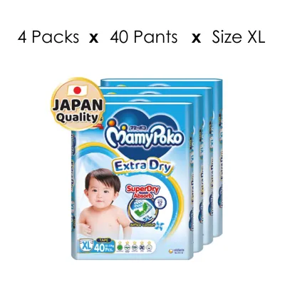 [1 Carton] MamyPoko Extra Dry Tape Diapers