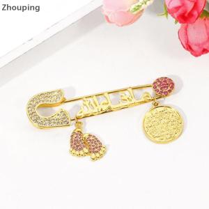 【ZP】 Flash Sale Cute Muslim Islamic Religious Style Pendant Rhinestone Pin Brooch Gift