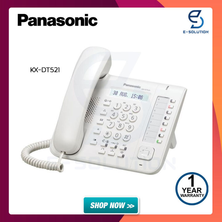 Panasonic โทรศัพท์บ้าน รุ่น KX-DT521 (สีขาว/สีดำ) ใช้ร่วมกับตู้สาขา ...