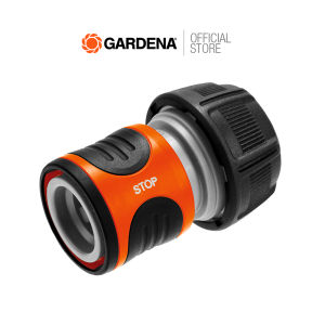 GARDENA ข้อต่อสวมสายยางแบบมีระบบหยุดน้ำในตัว 19 มม. (3/4) (18214-20)