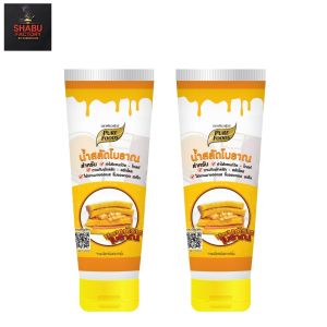 (สินค้าใหม่) น้ำสลัดโบราณแบบหลอดบีบ ขนาด 90g ต้นตำรับ อร่อยเข้มข้นหวานมัน ทานคู่กับแซนวิส แฮมเบอร์เกอร์