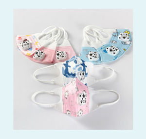 3D Disposable Breathable Protective Face Mask For Children Age 0-3 Years Old | 3-15 Years Old (2pcs/ 10pcs per pack)